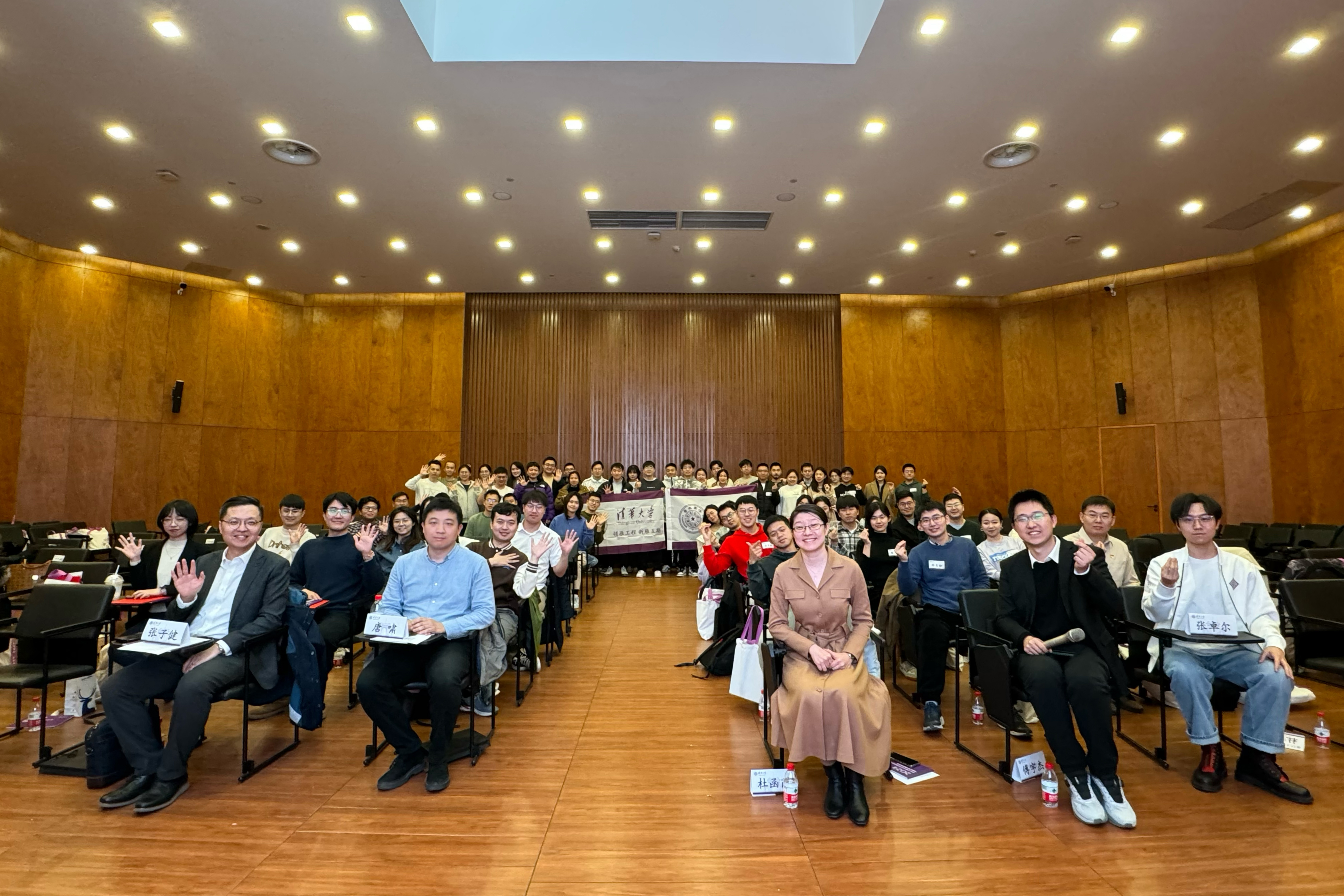 20240307-开云线上(中国)网页版新生党支书专项培养计划“新雁班”第五期结业仪式暨第七期开班仪式举行-无-合影.jpg