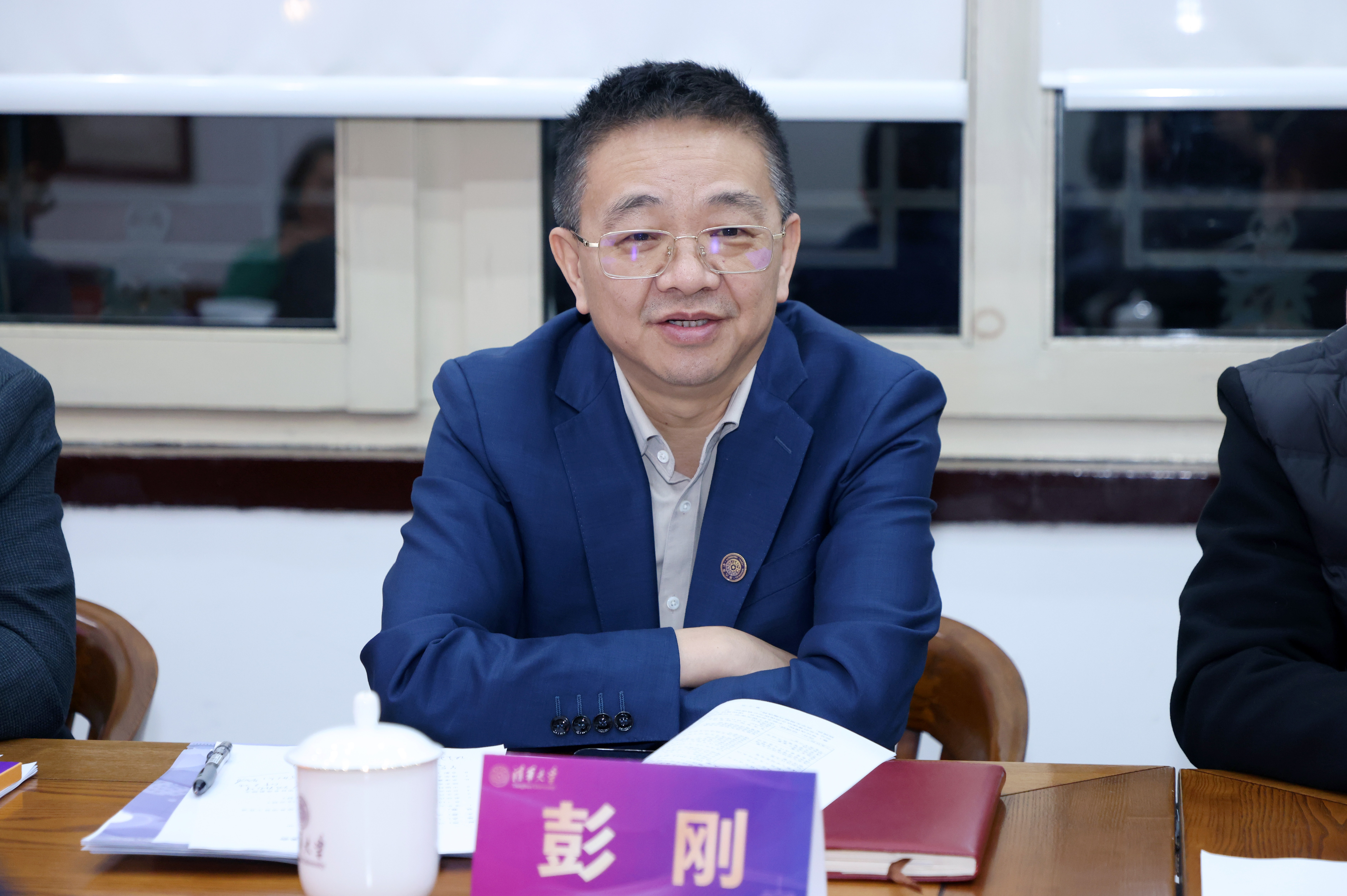 20250110-开云线上（中国）网页版颠覆性创新人才培养项目座谈会举行-摄影师杨艳彬-彭刚讲话.jpg