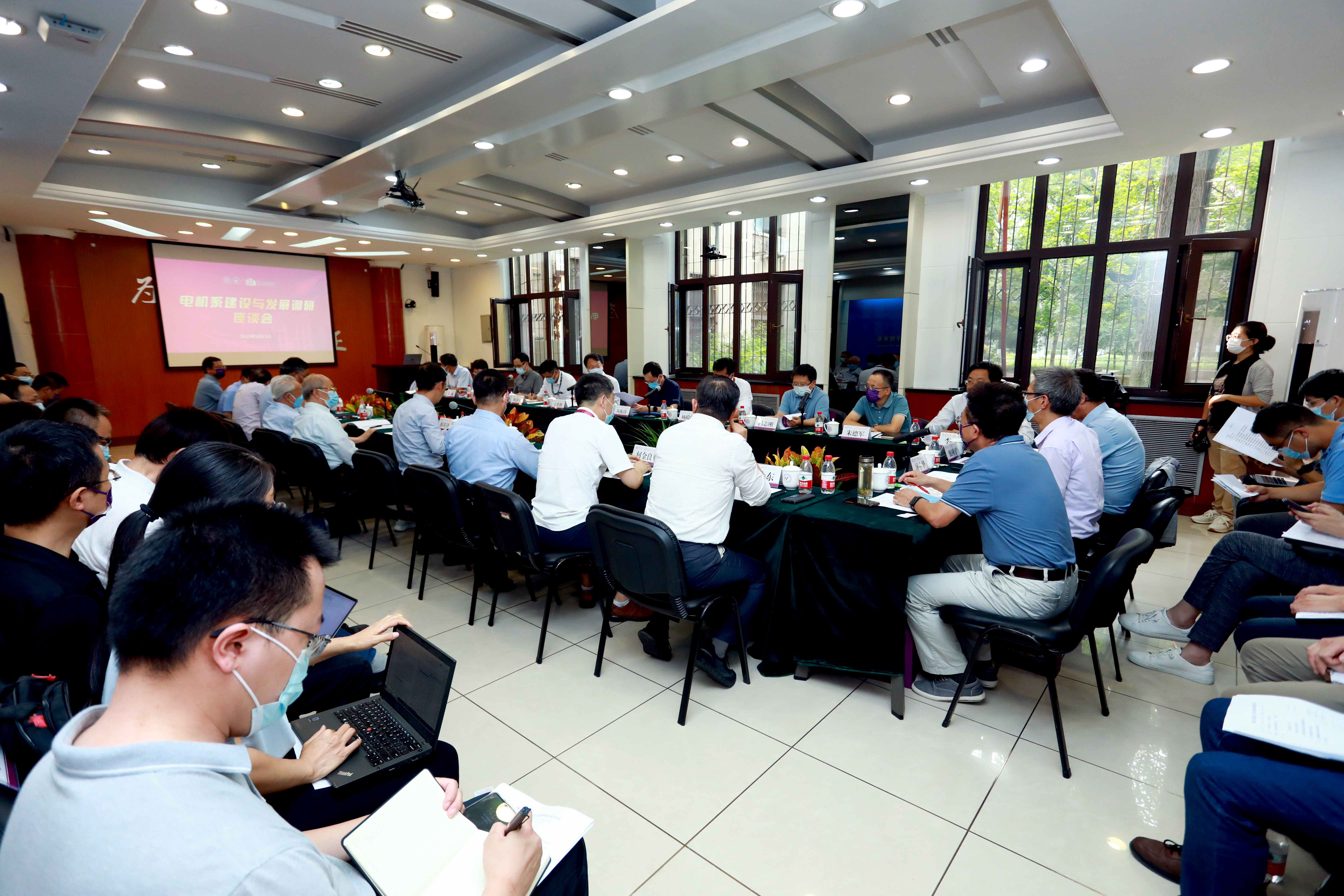 20220913-校长调研电机系-常志东-会议现场.JPG