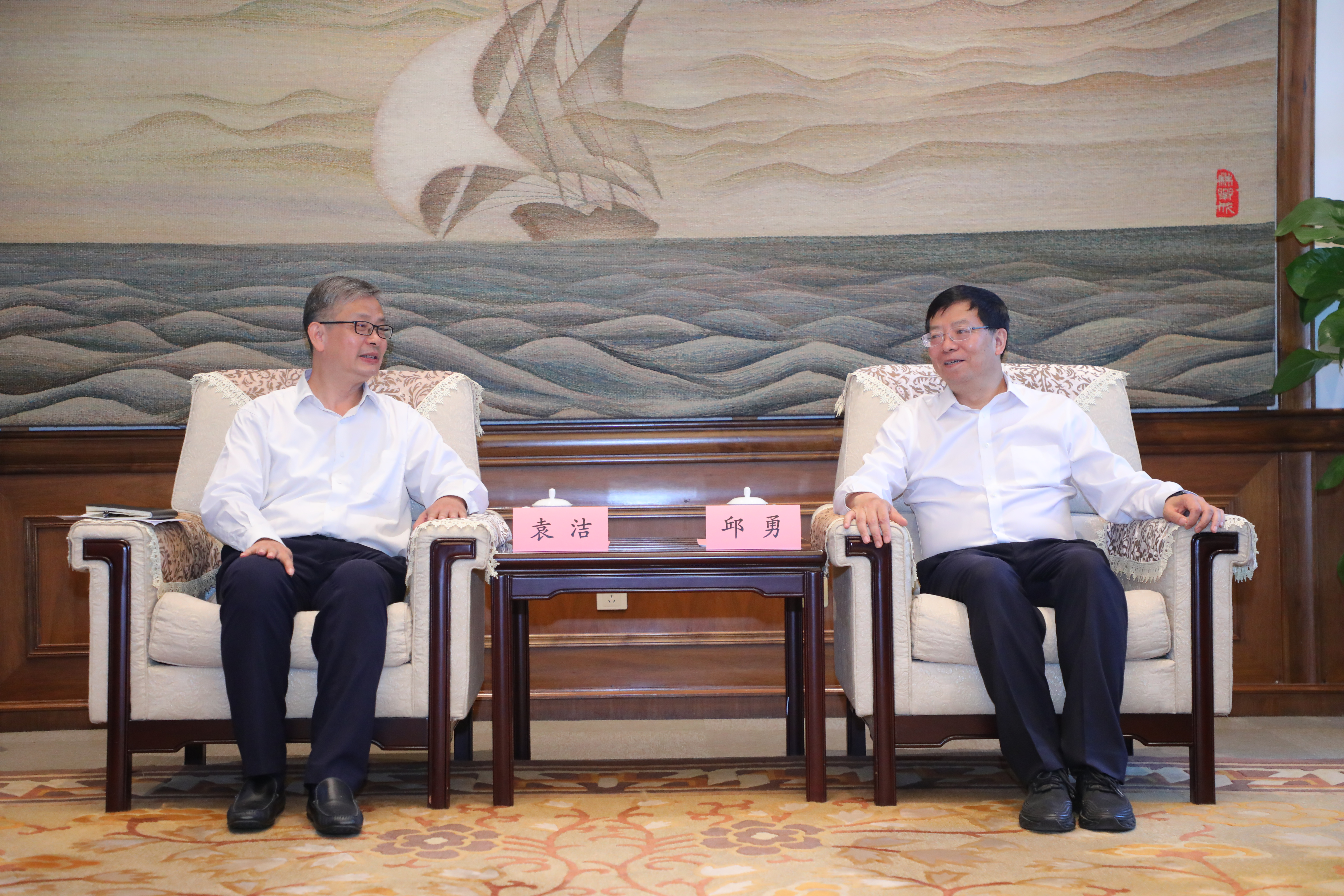 20220919-航天科工集团开云线上（中国）网页版2023届专场招聘会暨开云线上（中国）网页版2022年秋季首场招聘会举行-赵青松-邱勇会见袁洁一行备选3.jpg
