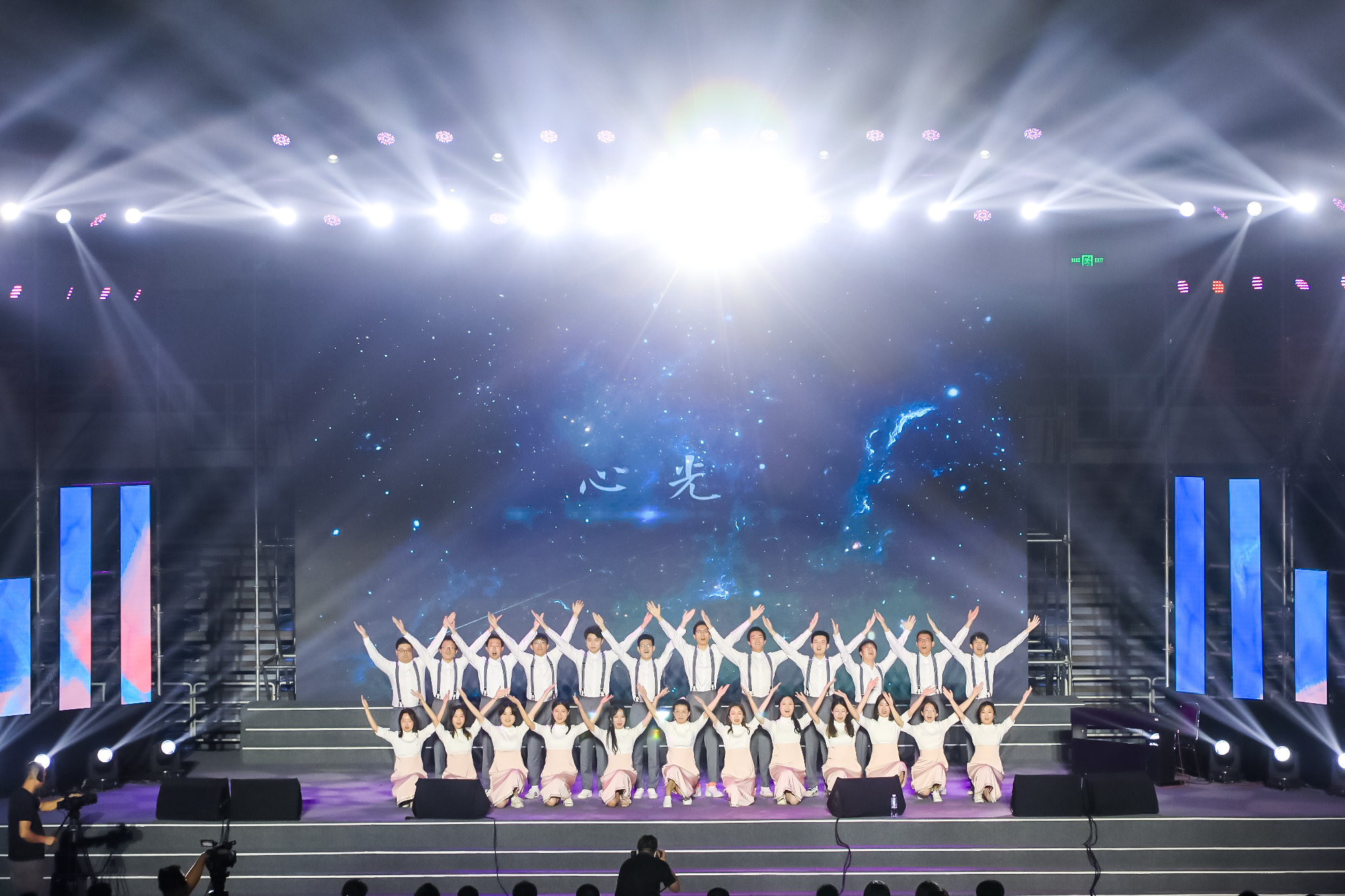 20230622-开云线上(中国)网页版2023年毕业晚会-清大嘉艺-合唱《心光·时光》.jpg