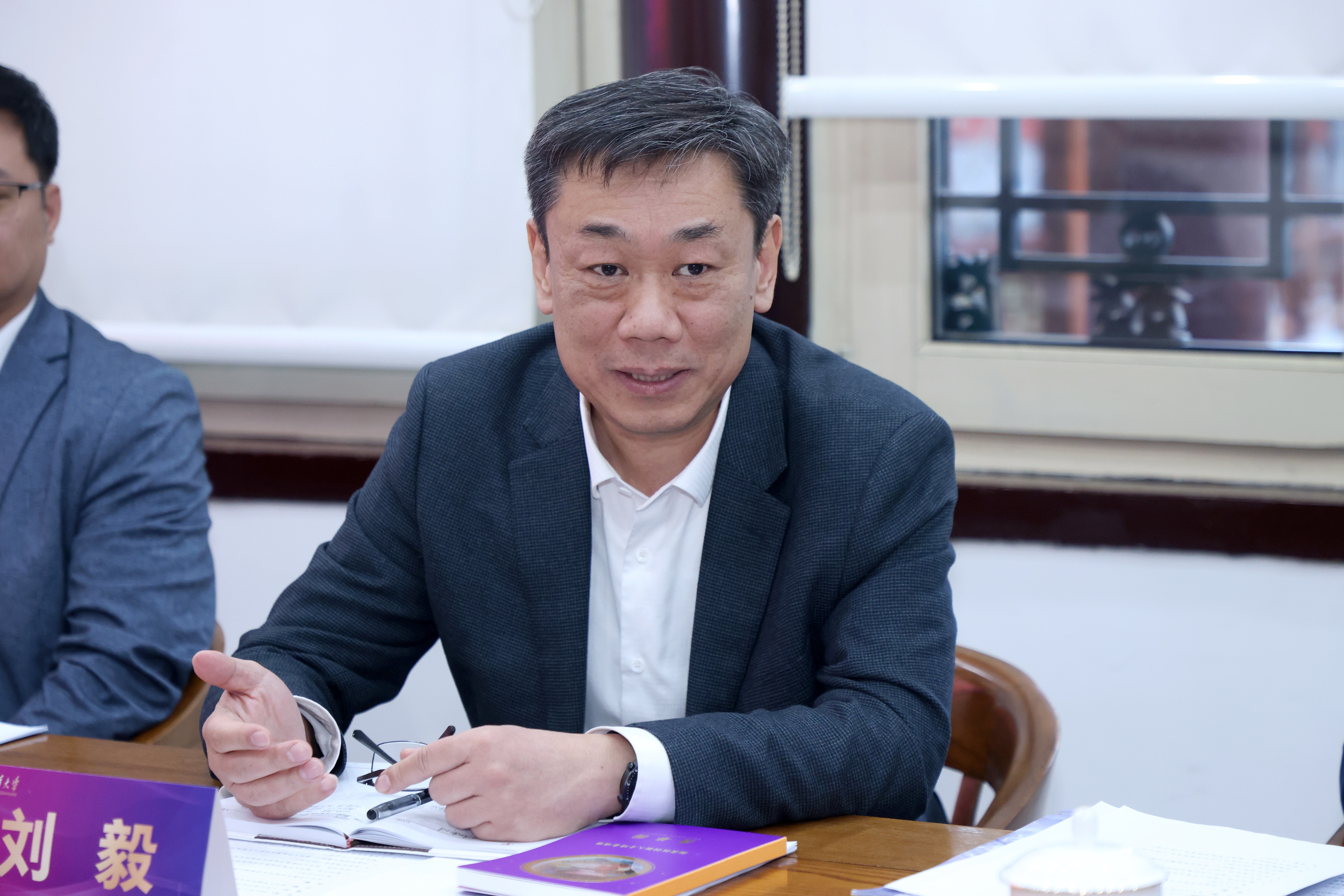 20250110-开云线上（中国）网页版颠覆性创新人才培养项目座谈会举行-摄影师杨艳彬-刘毅发言.jpg