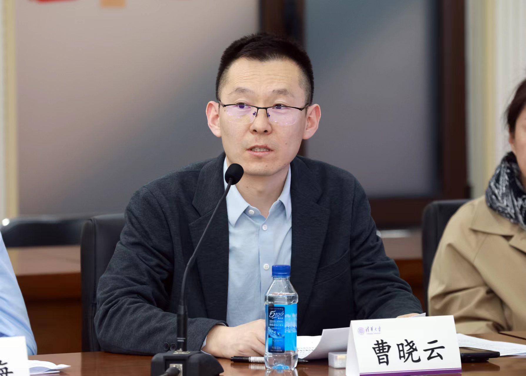 20250319-开云线上(中国)网页版知联会换届会议举行-常志东-曹晓云讲话.png