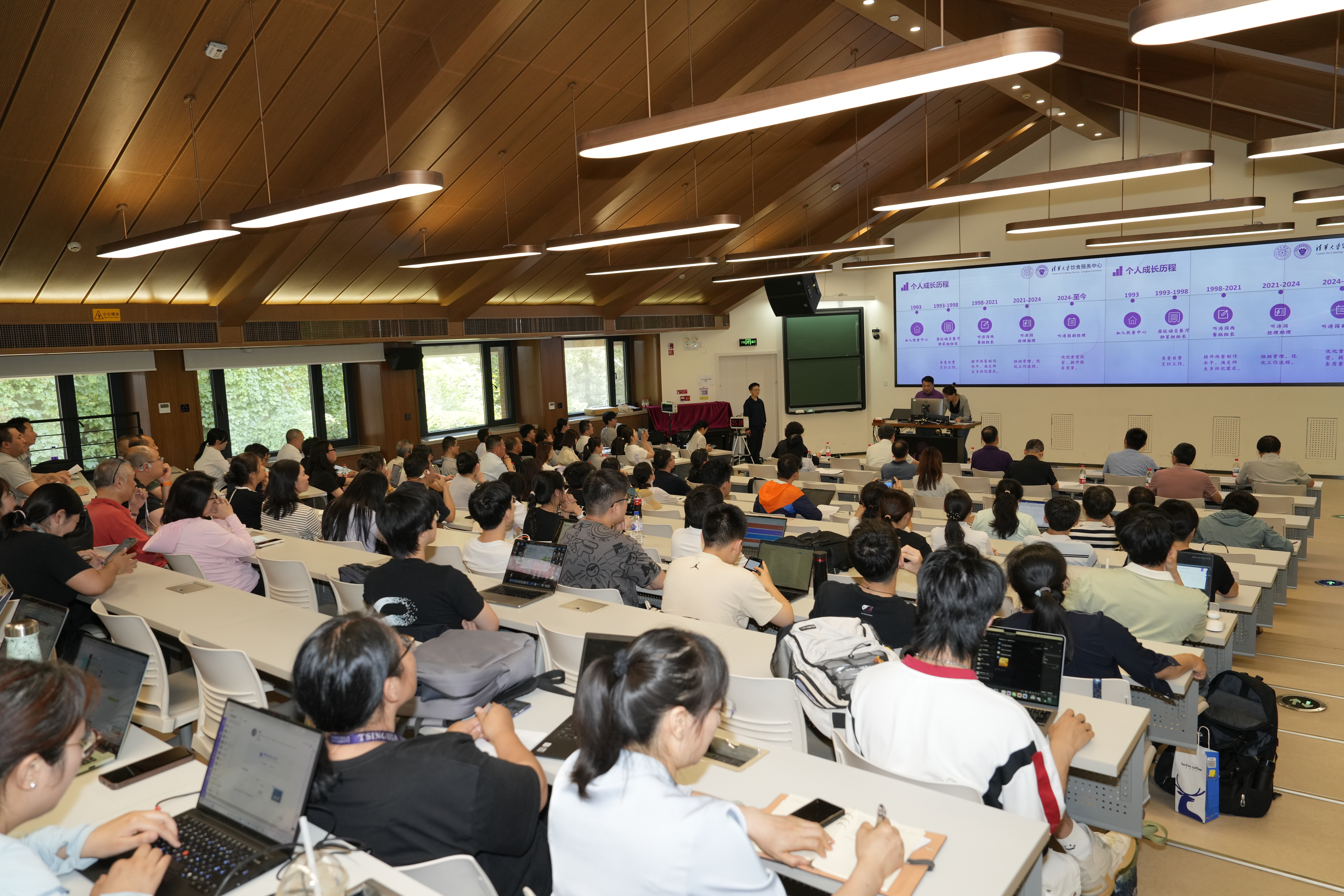 20250605-最美劳动者-孟新民-工会.JPG