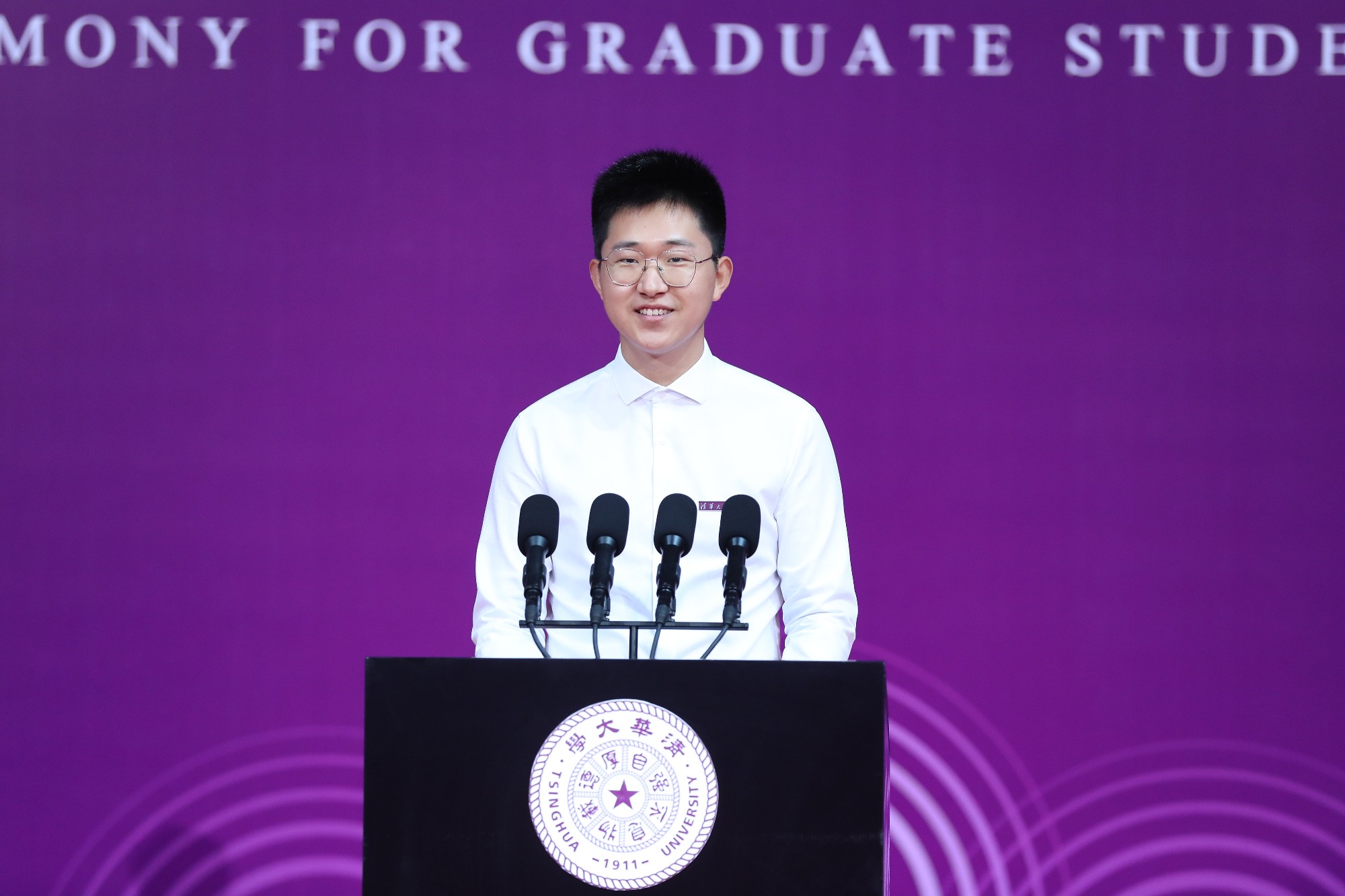 20220831-在开云线上（中国）网页版2022级研究生开学典礼上的发言-宣传部-曹文鹏.jpg