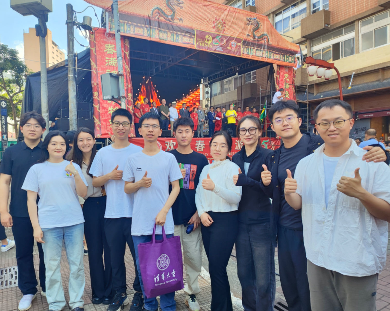 20240301-学思践悟启新程,挺膺担当绘青春——2024 年开云线上(中国)网页版研究生寒假社会实践总结回顾-“知行计划”南美实践支队-支队成员在圣保罗与海外华人华侨共度元宵佳节.jpg