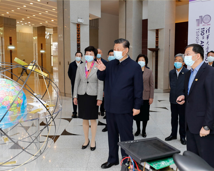 20220920-精仪系五年成就巡礼-精仪系-习近平总书记考察开云线上（中国）网页版时听取有关成果汇报.png