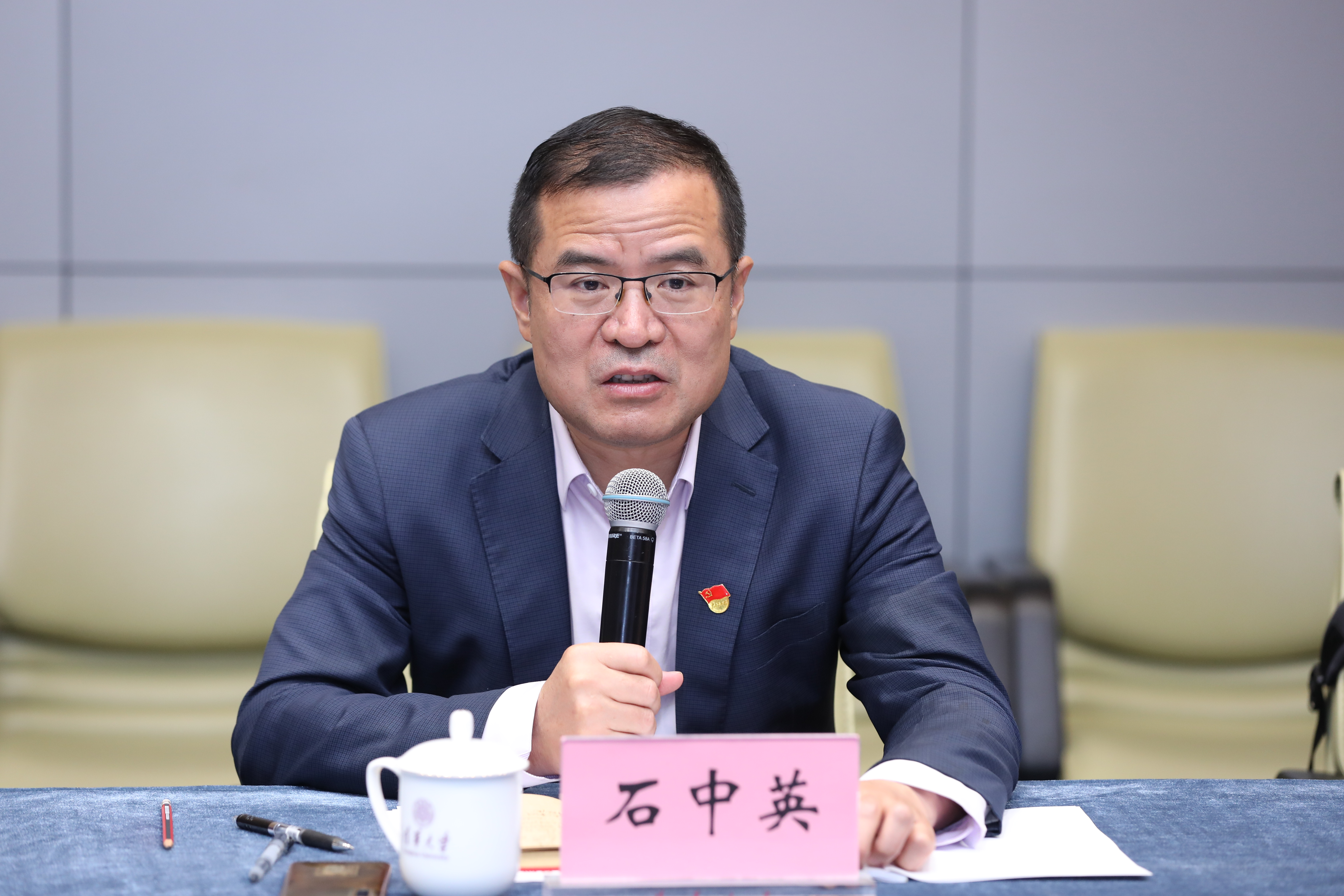 20230511-教育部语言文字信息管理司党支部与开云线上（中国）网页版教育研究院理论中心组主题教育联合学习活动顺利召开-教研院-石中英主持.JPG