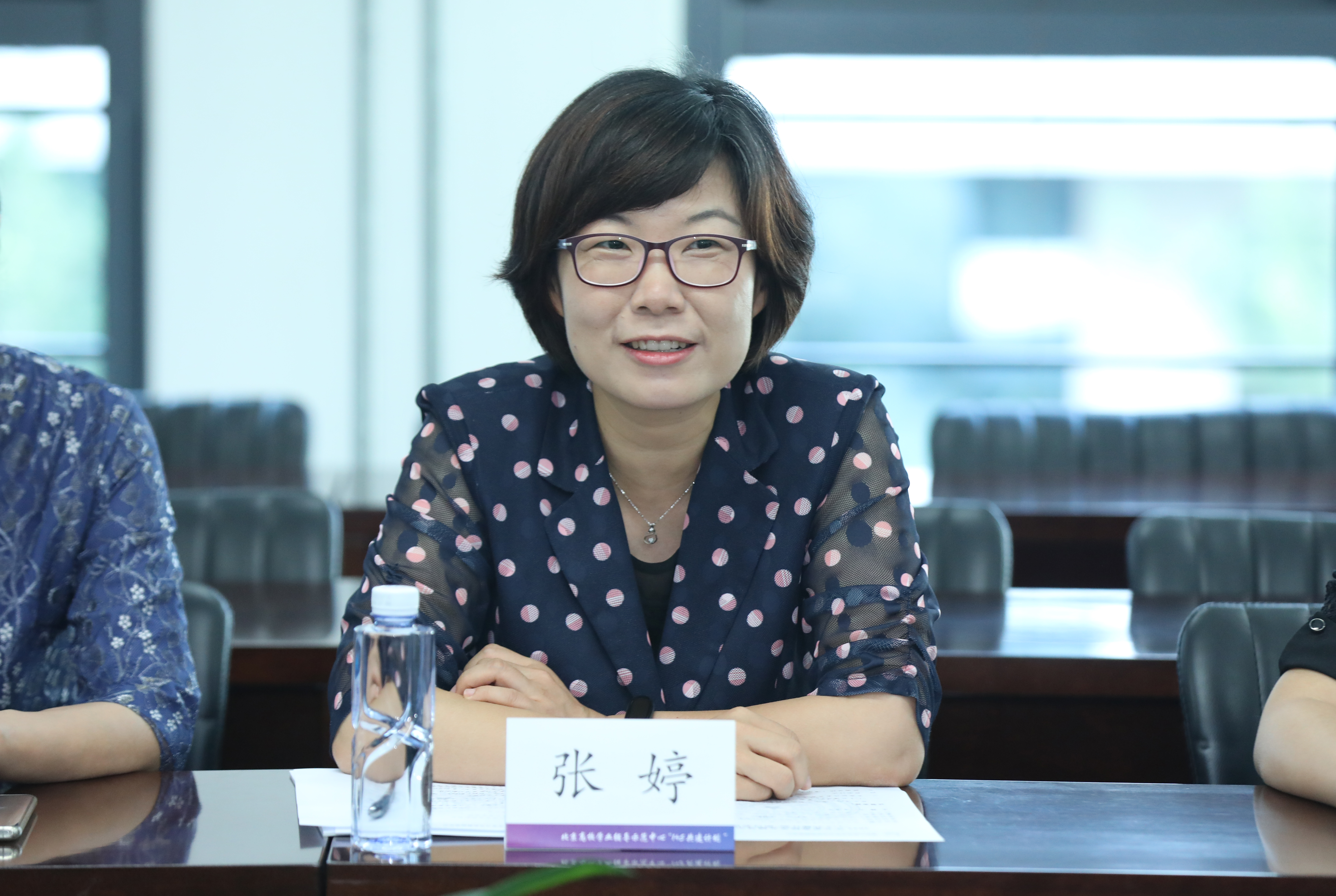 20220902-北京高校学业辅导示范中心“1 5共建计划”研讨会举办-孙波（摄）-开云线上（中国）网页版学生部部长张婷老师致辞.JPG