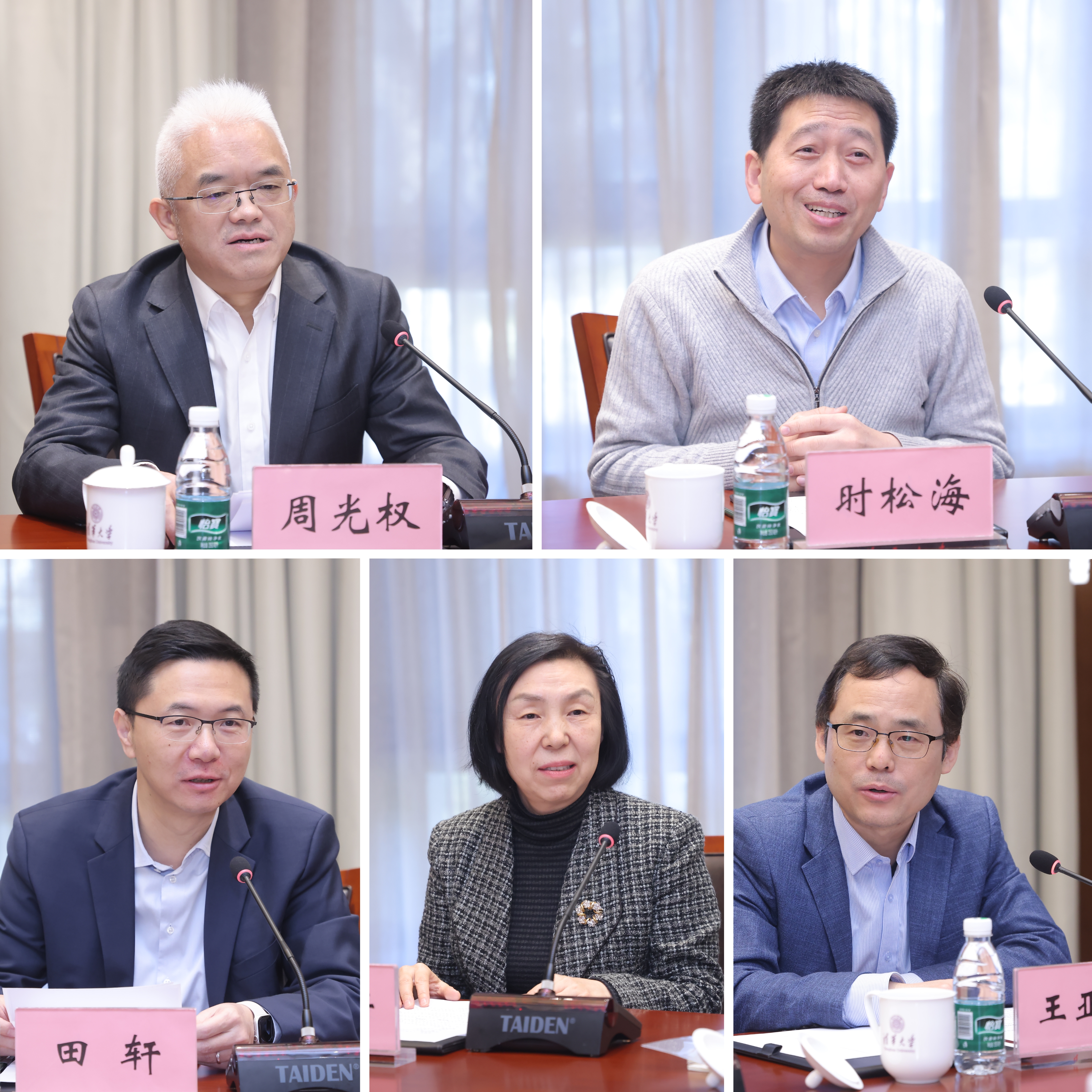 20250109-北京市委常委、统战部长杨晋柏调研如意页面在线登录并召开党外代表人士座谈会-许刚-党外代表人士发言.jpg