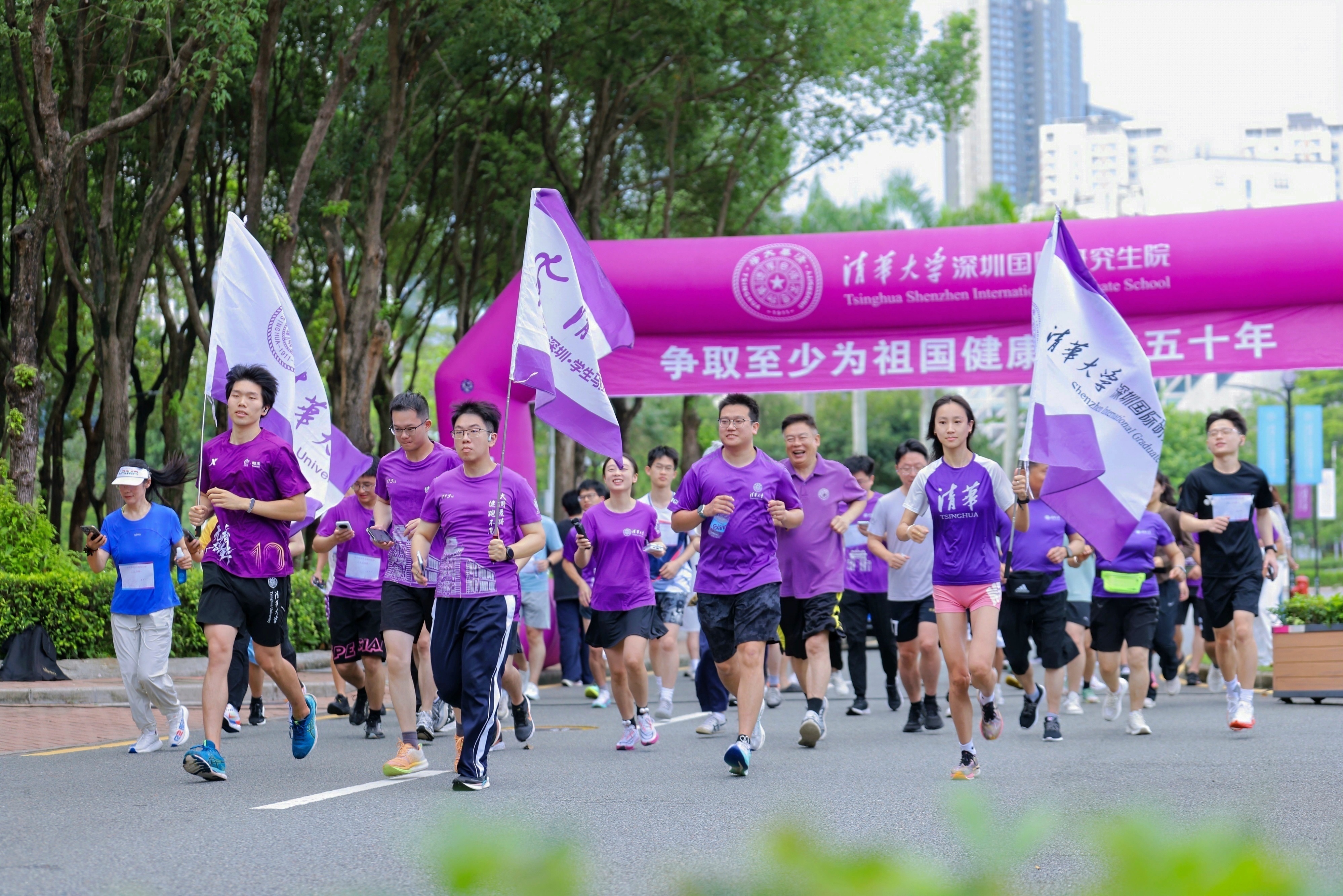 20250620-晨跑-深圳国际研究生院-深圳国际研究生院.jpg