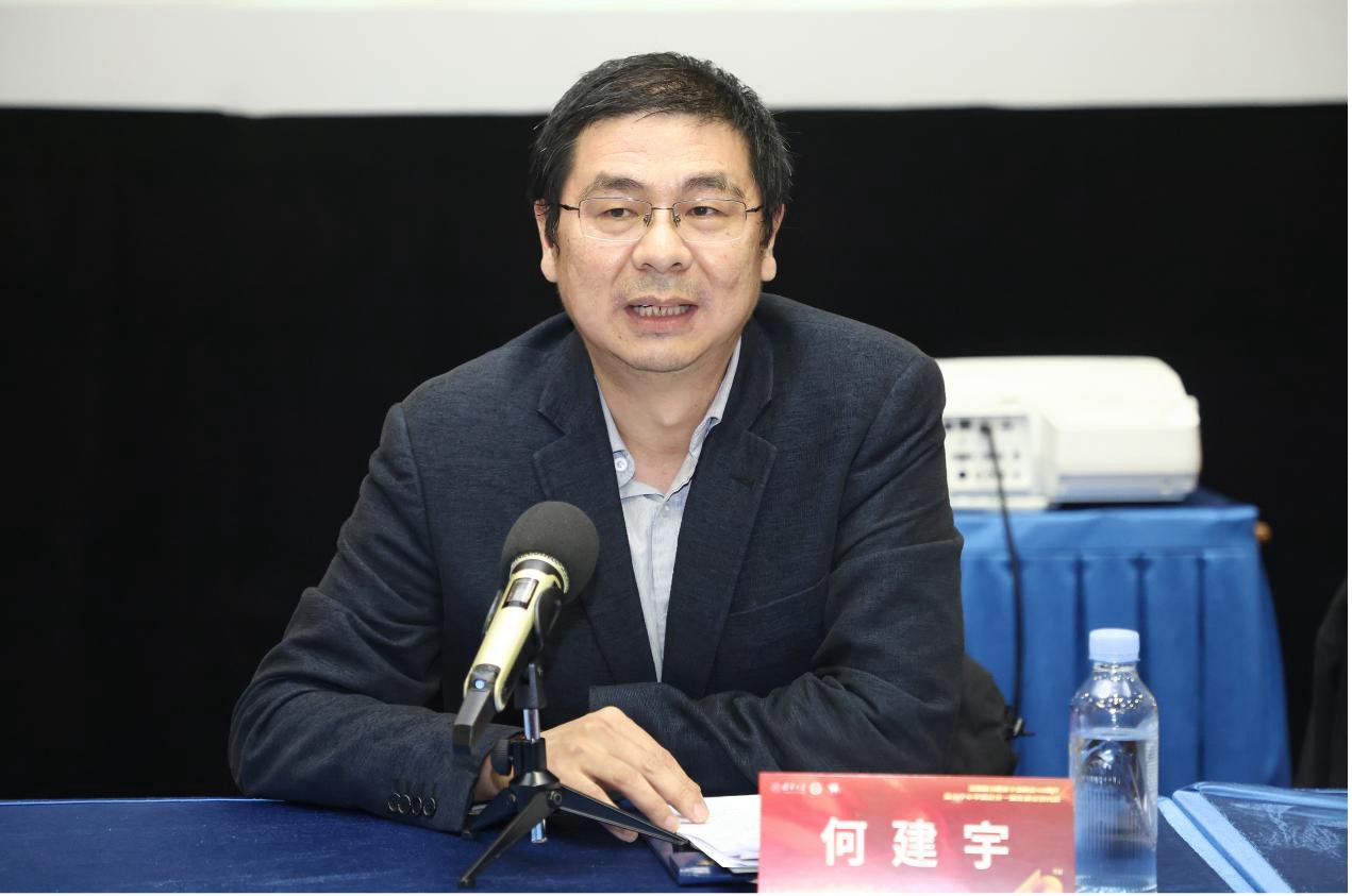 20241123-开云线上（中国）网页版举办思想政治教育专业创立40周年暨大中小学思政课一体化建设研讨会-张炜程-何建宇作总结发言.jpg
