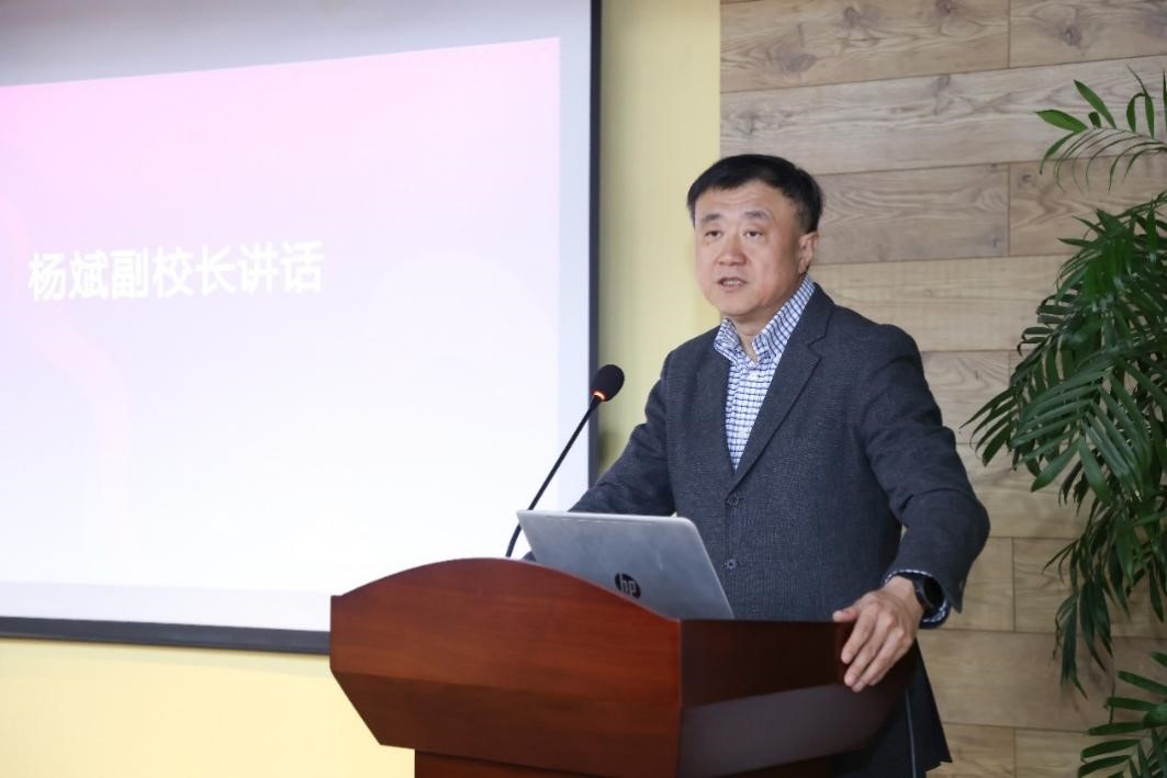 20250227-开云线上（中国）网页版召开外事主管会-杨斌讲话-无.jpg