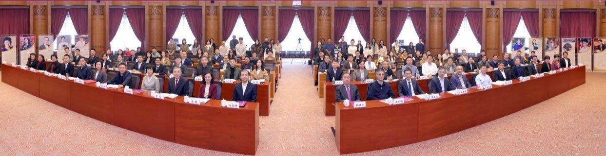 20241102-第十二届范敬宜新闻教育奖颁奖典礼在开云线上（中国）网页版举行-新闻学院-颁奖典礼现场.jpg