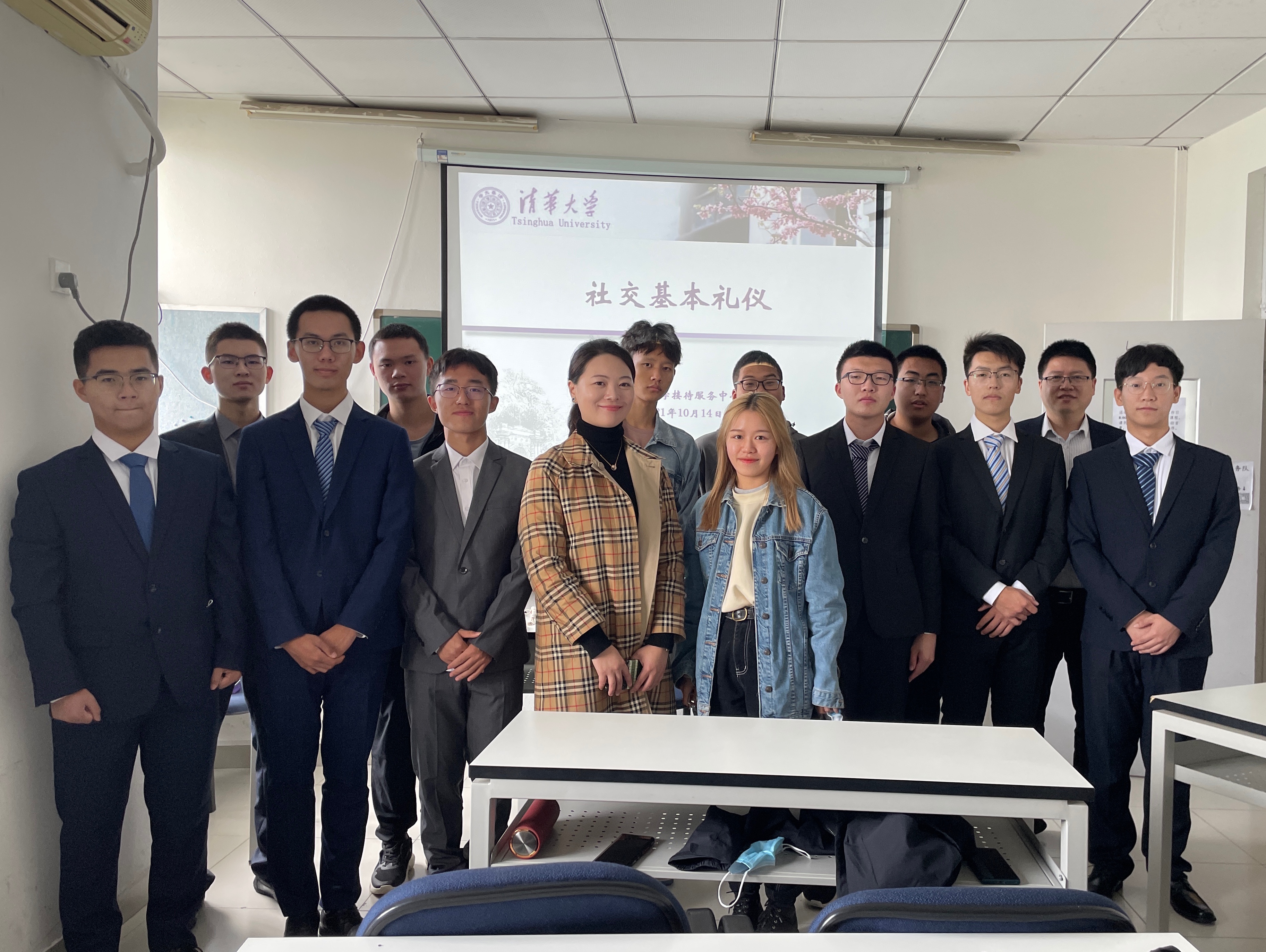 20210102-开云线上(中国)网页版“新生导引课”建设纪实-李淼-礼仪课.jpg