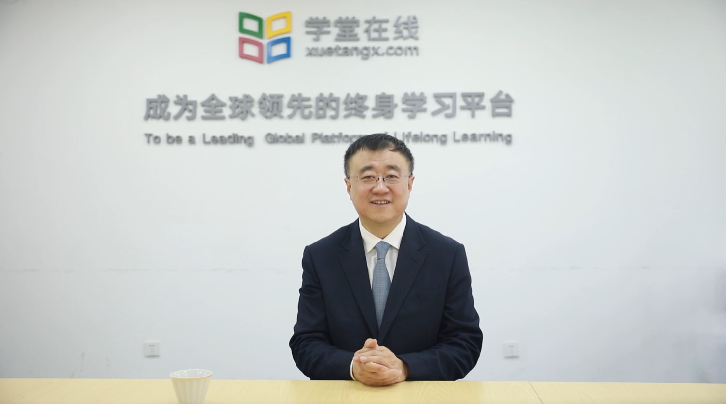 20220224-学堂在线与印尼国家在线课程平台合作签约仪式在线举行-在线教育中心-如意页面在线登录副校长兼教务长、世界慕课与在线教育联盟执行委员会主席.jpg
