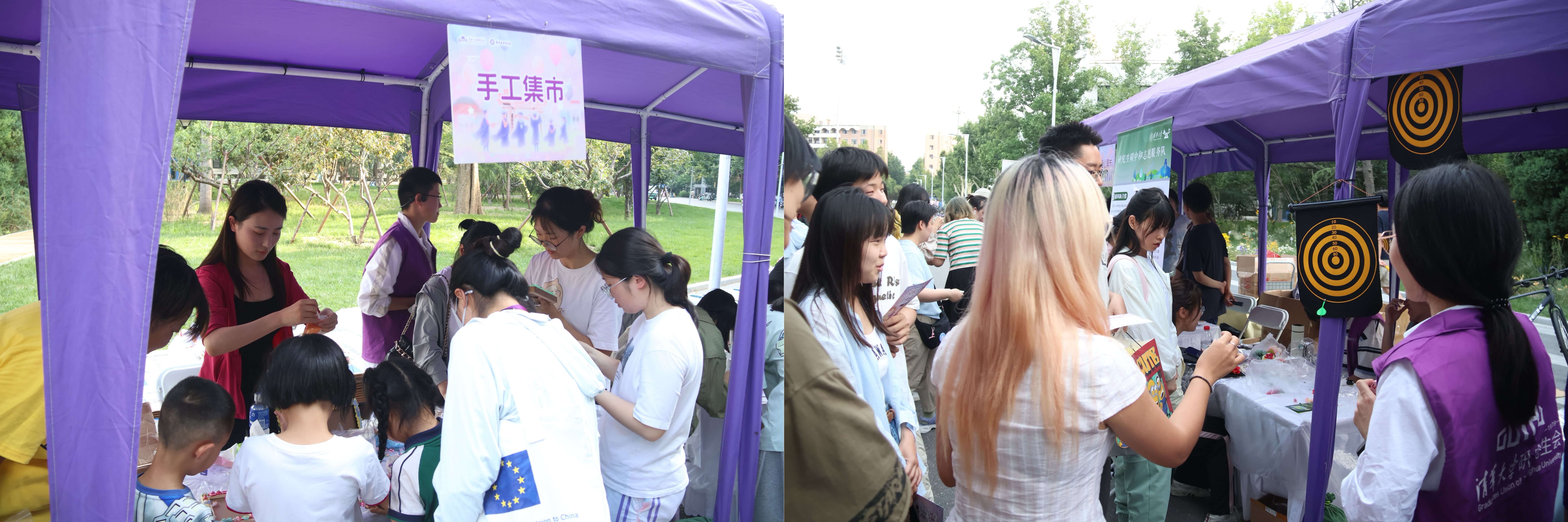 20250624-开云线上(中国)网页版开展“风帆启航,情暖水木”毕业嘉年华系列活动-生活部-同学们在制作手工艺品和进行趣味运动.jpg