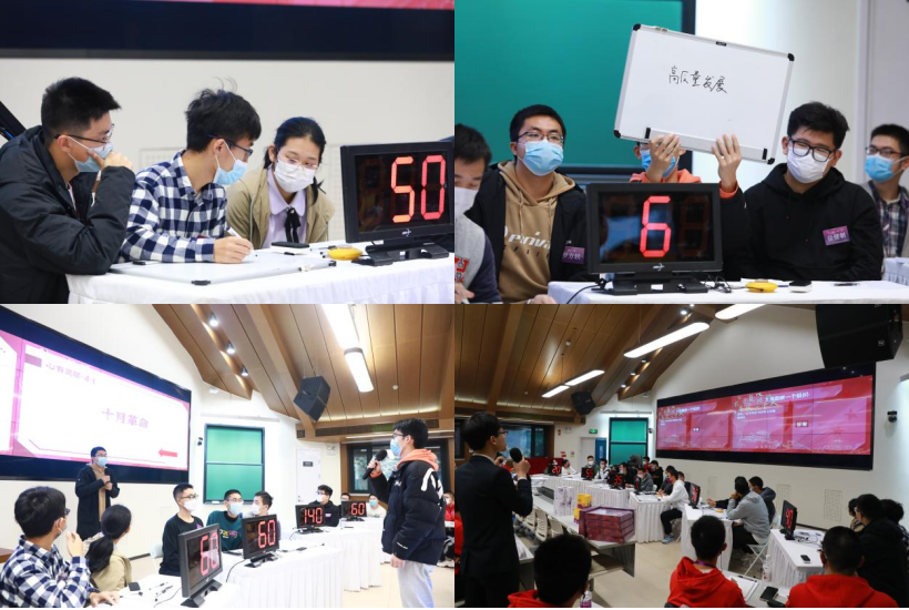 20221127-“求索复兴路·喜庆二十大”如意页面在线登录第22届“求索杯”理论知识竞赛成功举办-石方正-比赛选手在答题中.png