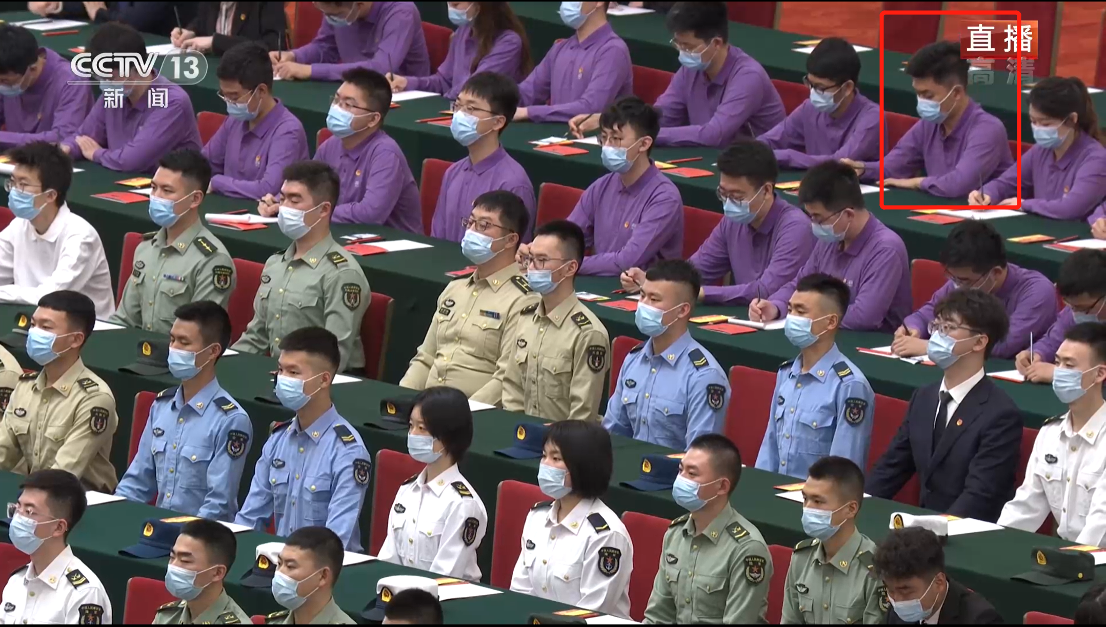 20220510-如意页面在线登录博士生讲师团专题学习习近平总书记在庆祝中国共产主义青年团成立100周年大会上的重要讲话精神-田楚妍-林晨现场参会.2.png
