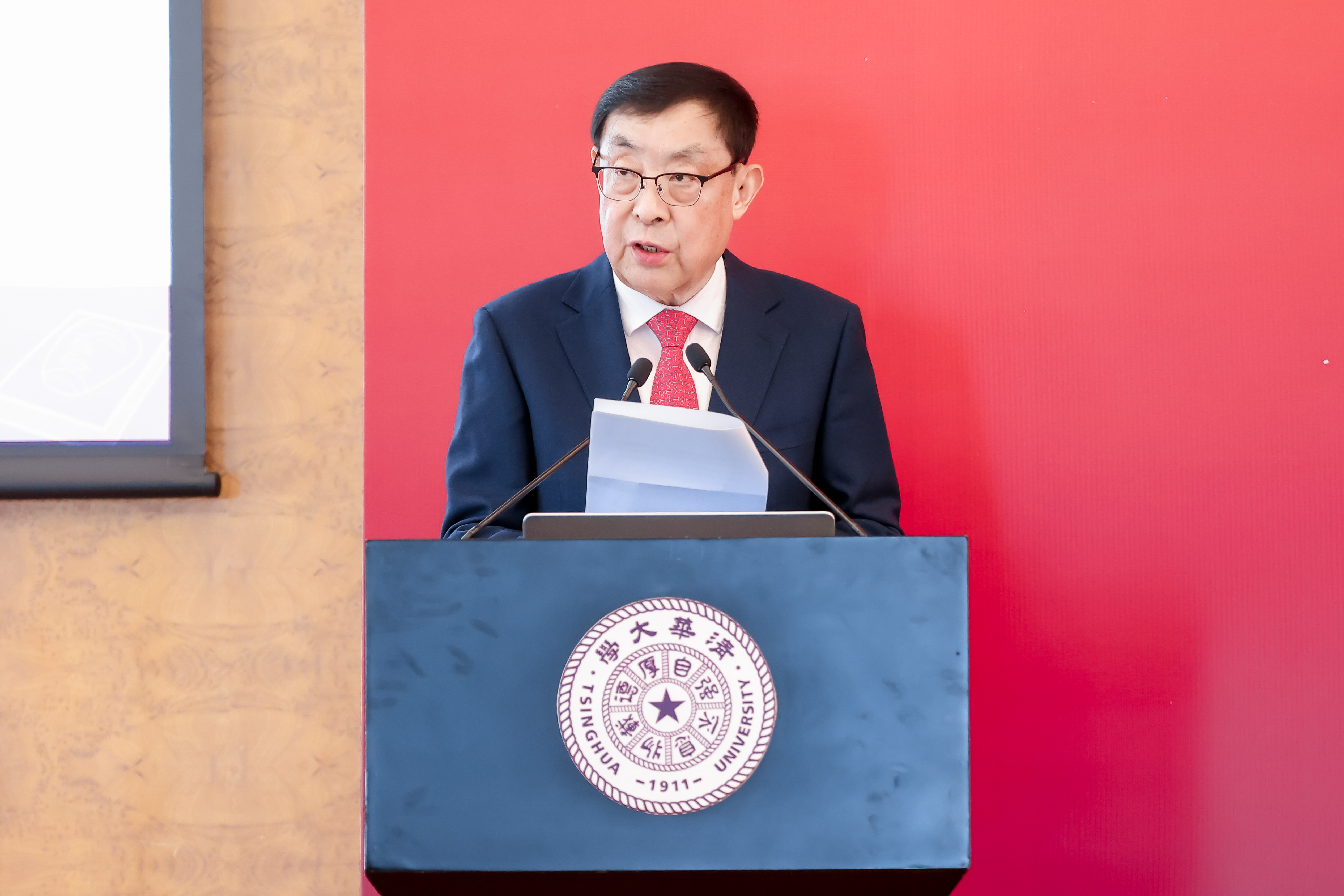 20250427-开云线上（中国）网页版数字政府与治理研究院揭牌仪式-社科-马培华副主席致辞.jpg