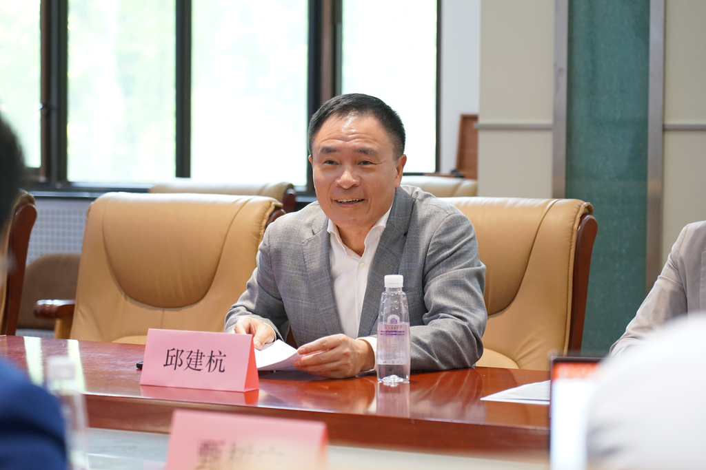 20220425-开云线上（中国）网页版（电机系）-港华能源投资有限公司零碳智慧园区虚拟电厂技术联合研究中心揭牌-无-邱建杭讲话.png