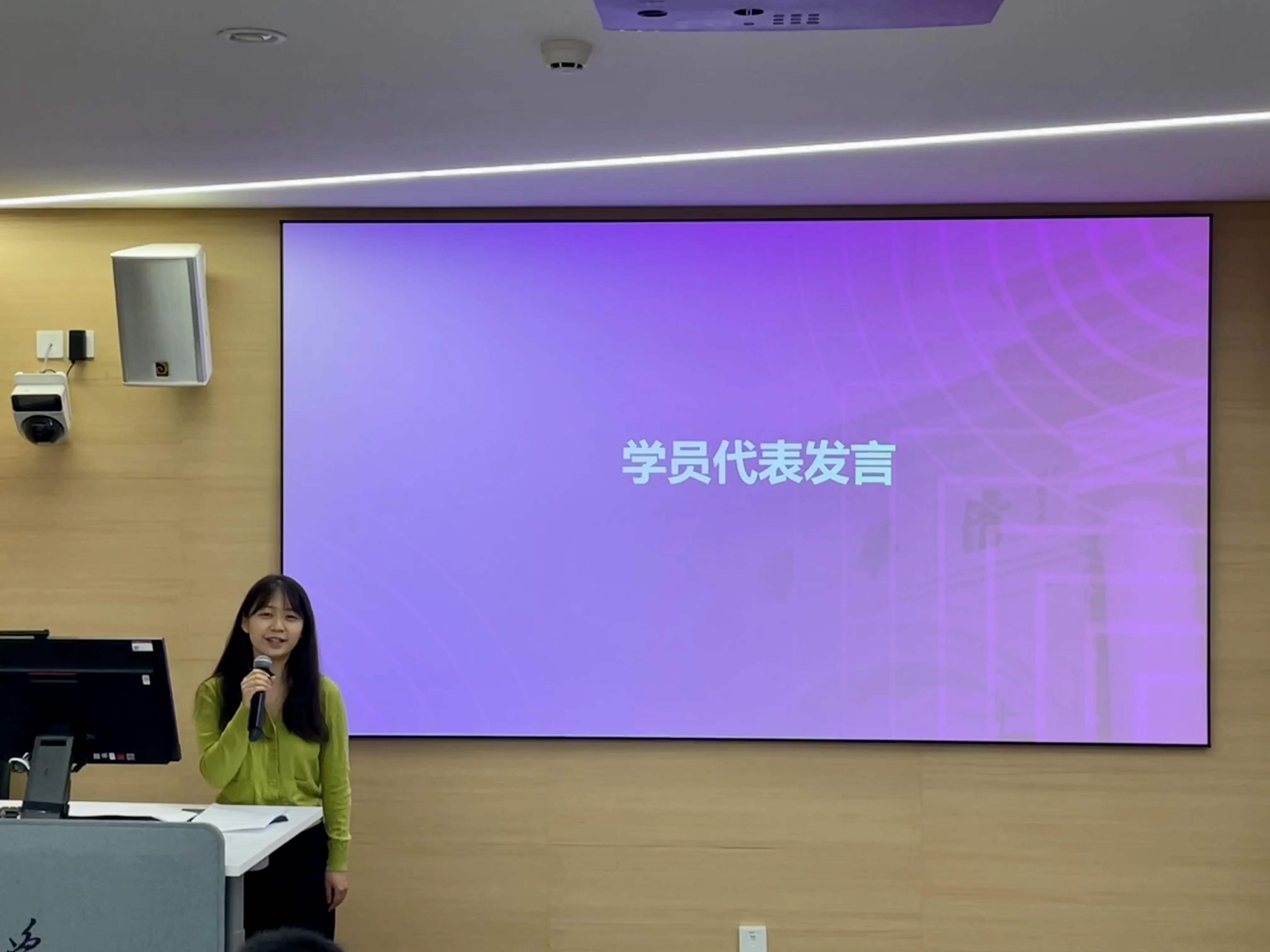 20221008-开云线上（中国）网页版第四期“青年汇智团”启动仪式暨选题报告会-龙健宁-王佳静发言.jpg