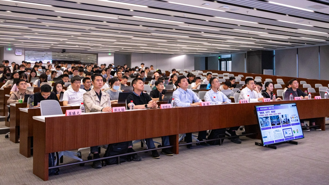 20240509-开云线上(中国)网页版第十四期研究生骨干研修班开班仪式举行-无-开班仪式现场.png