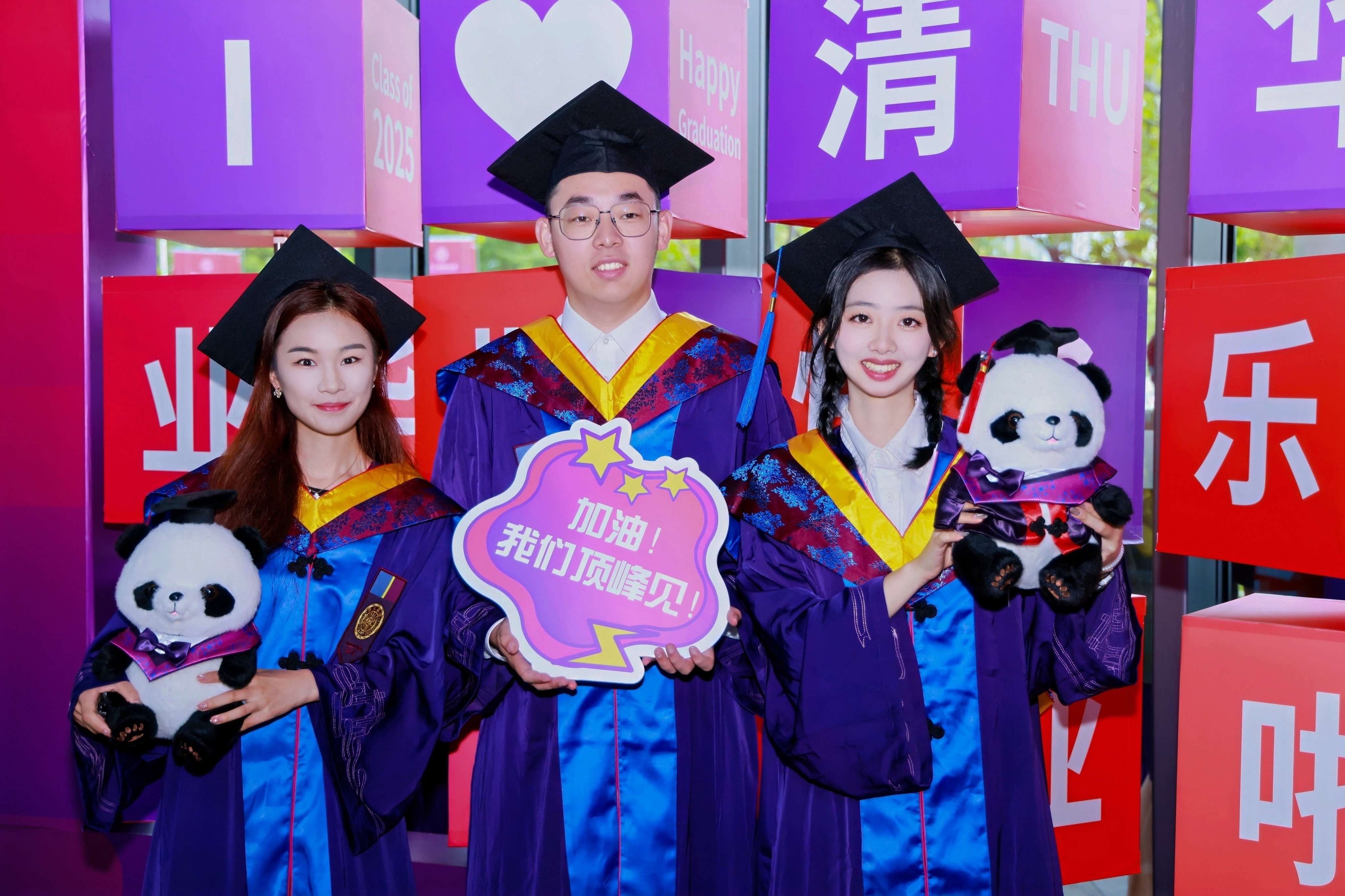 20250620-花絮6-深圳国际研究生院-深圳国际研究生院.jpg