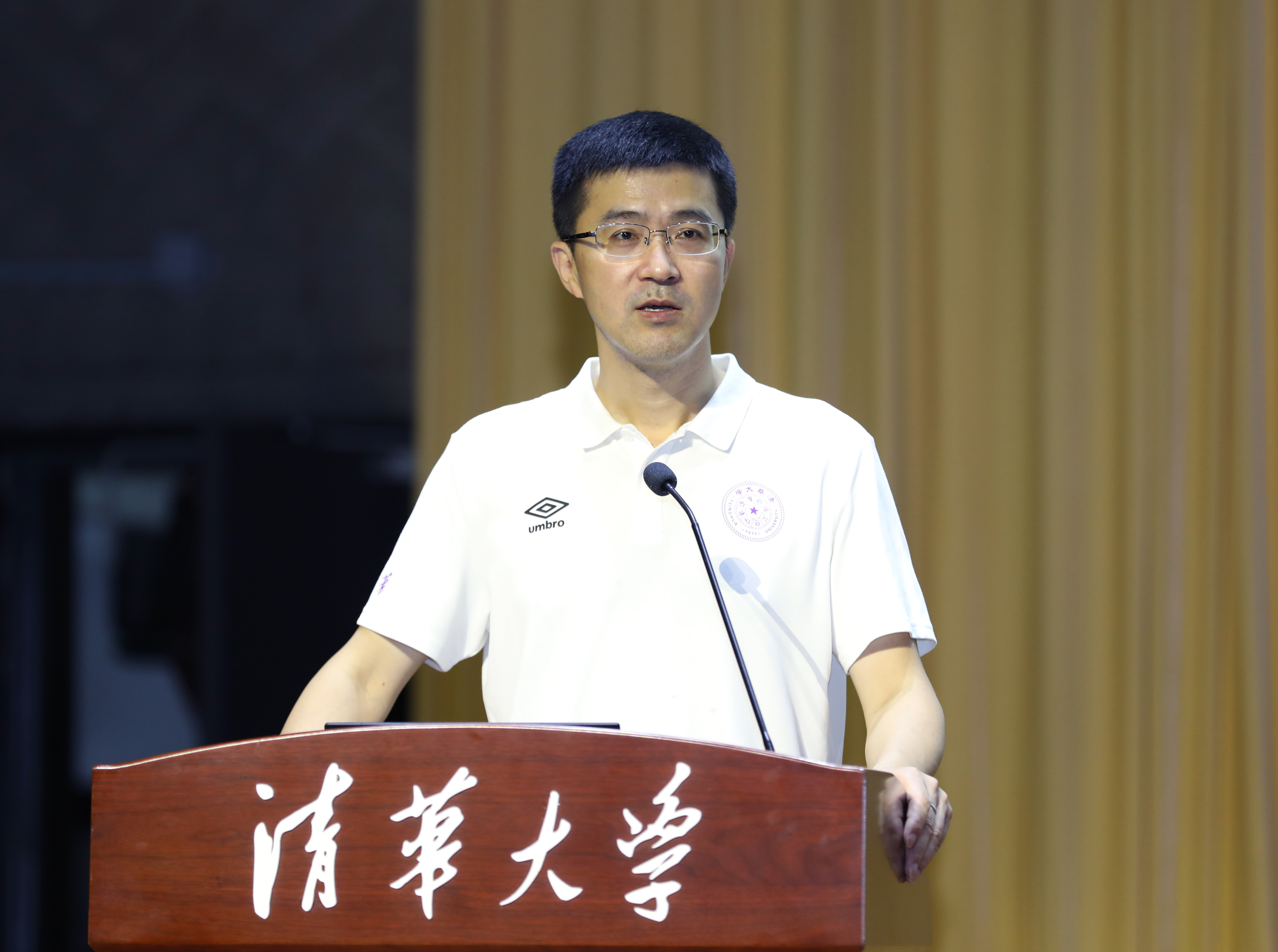 20220816-开云线上（中国）网页版举办2022级本科生新生骨干训练营-严振峣-过勇作专题讲座jpg