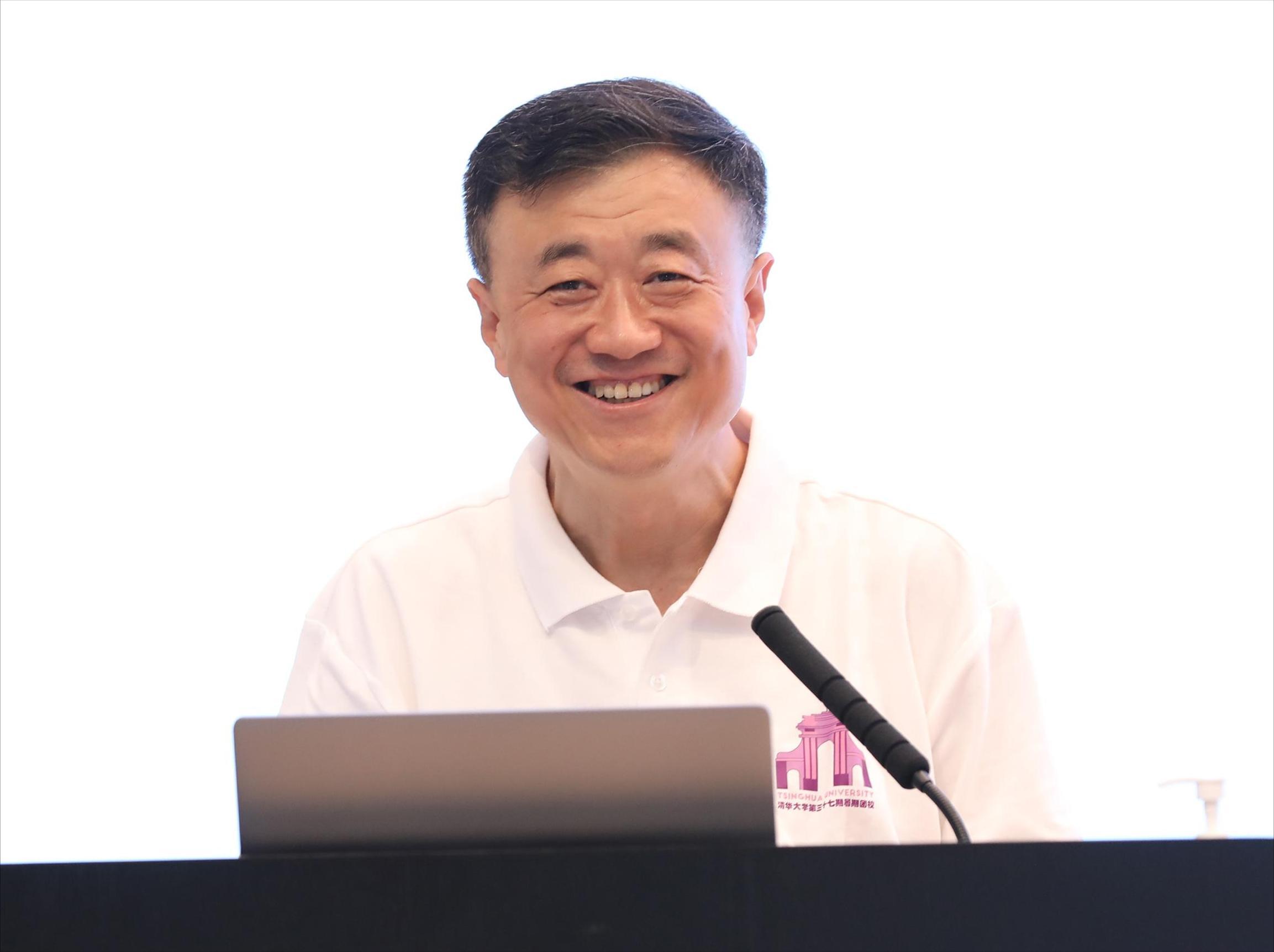 20220830-如意页面在线登录举办第十六届研究生新生骨干培训班暨第三十七期暑期团校(研究生班)-杨斌讲话-未知.jpg