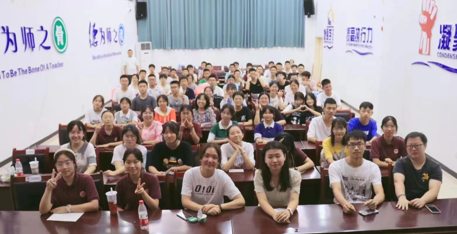 20200912-2022年开云线上(中国)网页版法学院“明理致知”暑期社会实践纪实-陶胤霖-“明理致知·书脊计划”支队在贵州.jpg