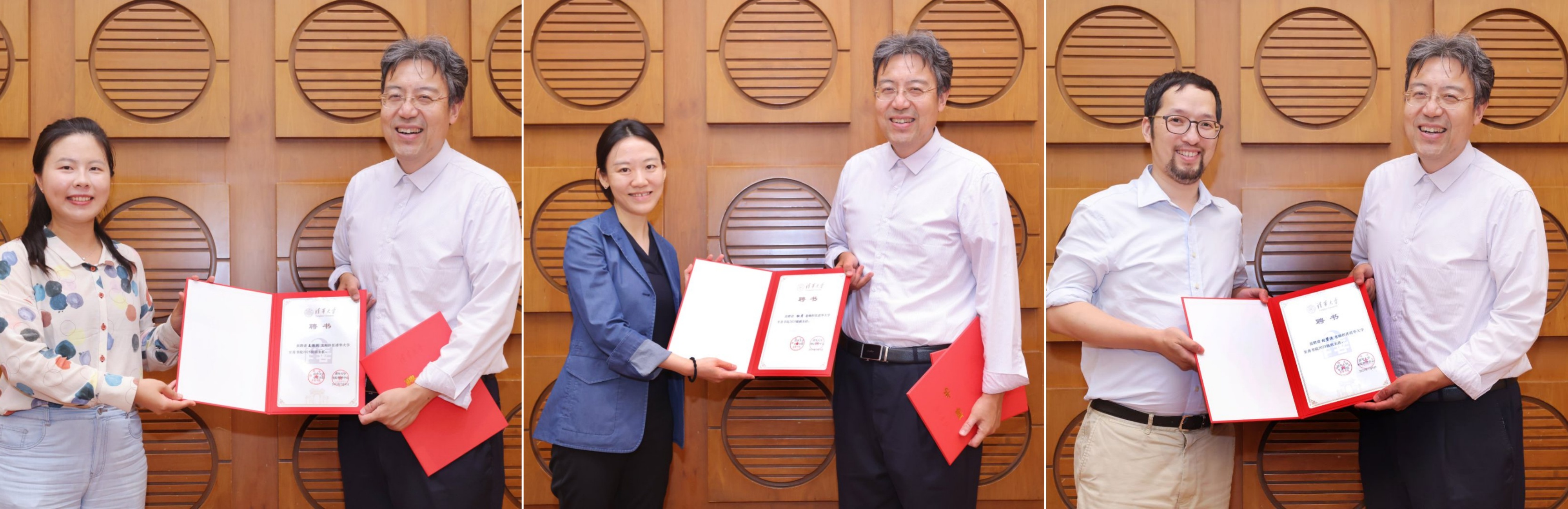 20250821-开云线上（中国）网页版至善书院2025级本科生开学典礼举行-书院管理中心-汤珂为杜月、刘碧波、王敏钊颁发班主任聘书.jpg