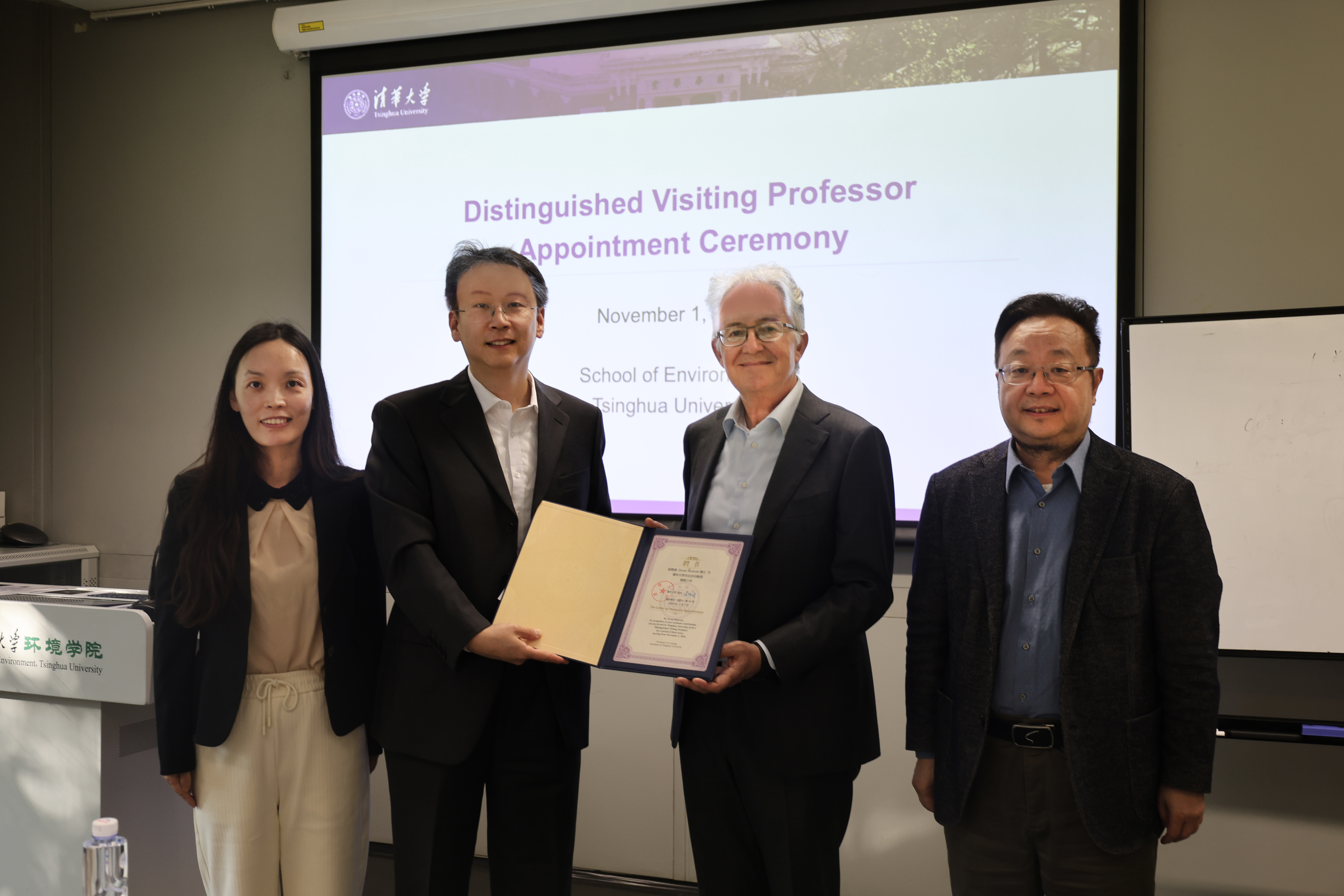 20241101-环境学院举行佐兰 里斯托夫斯基开云线上（中国）网页版杰出访问教授聘请仪式-刘钿-与会嘉宾合影.jpg