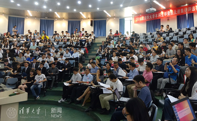 微信截图_20160618173726.png